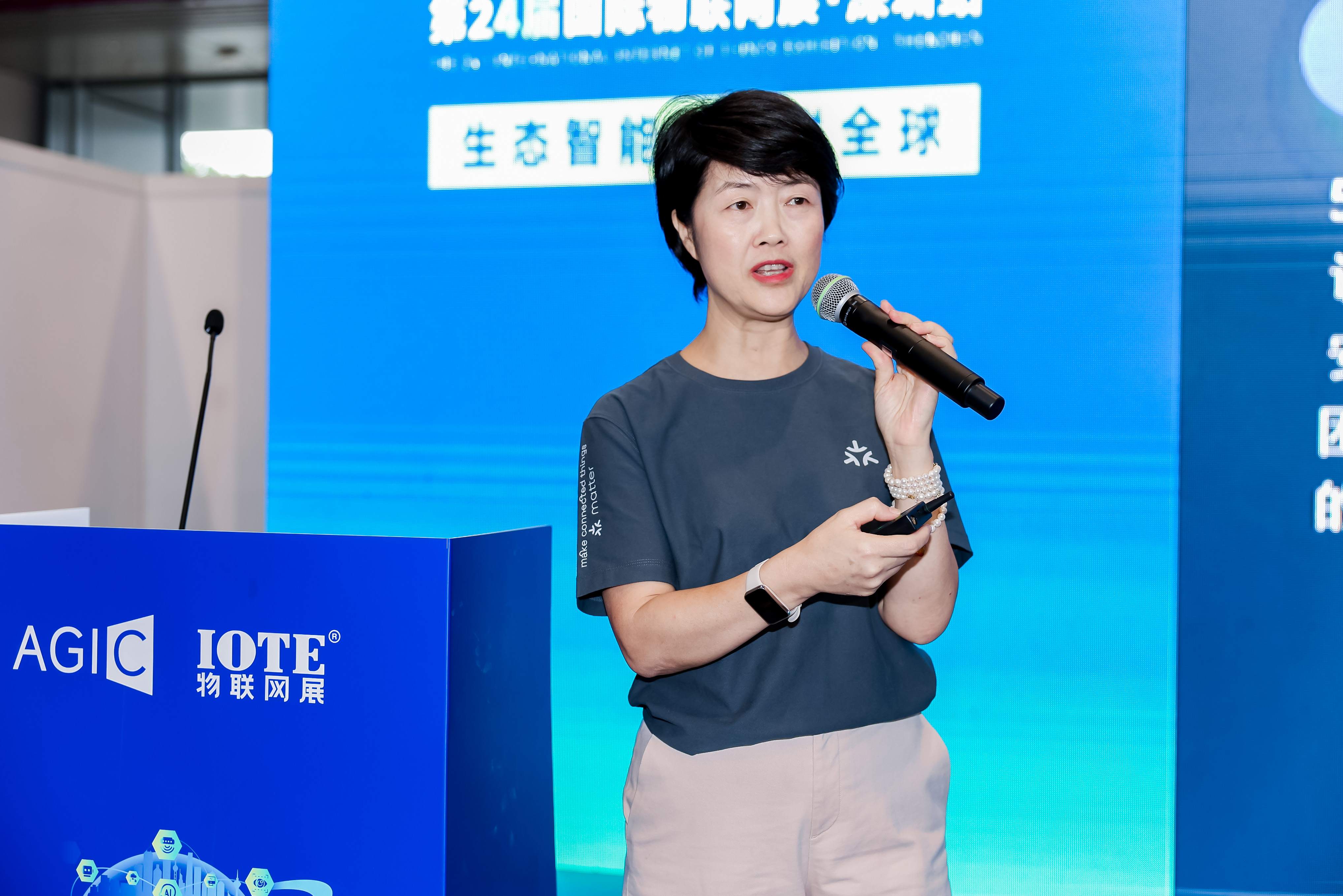 Wi-Fi Alliance序列论坛—Matter over Wi-Fi